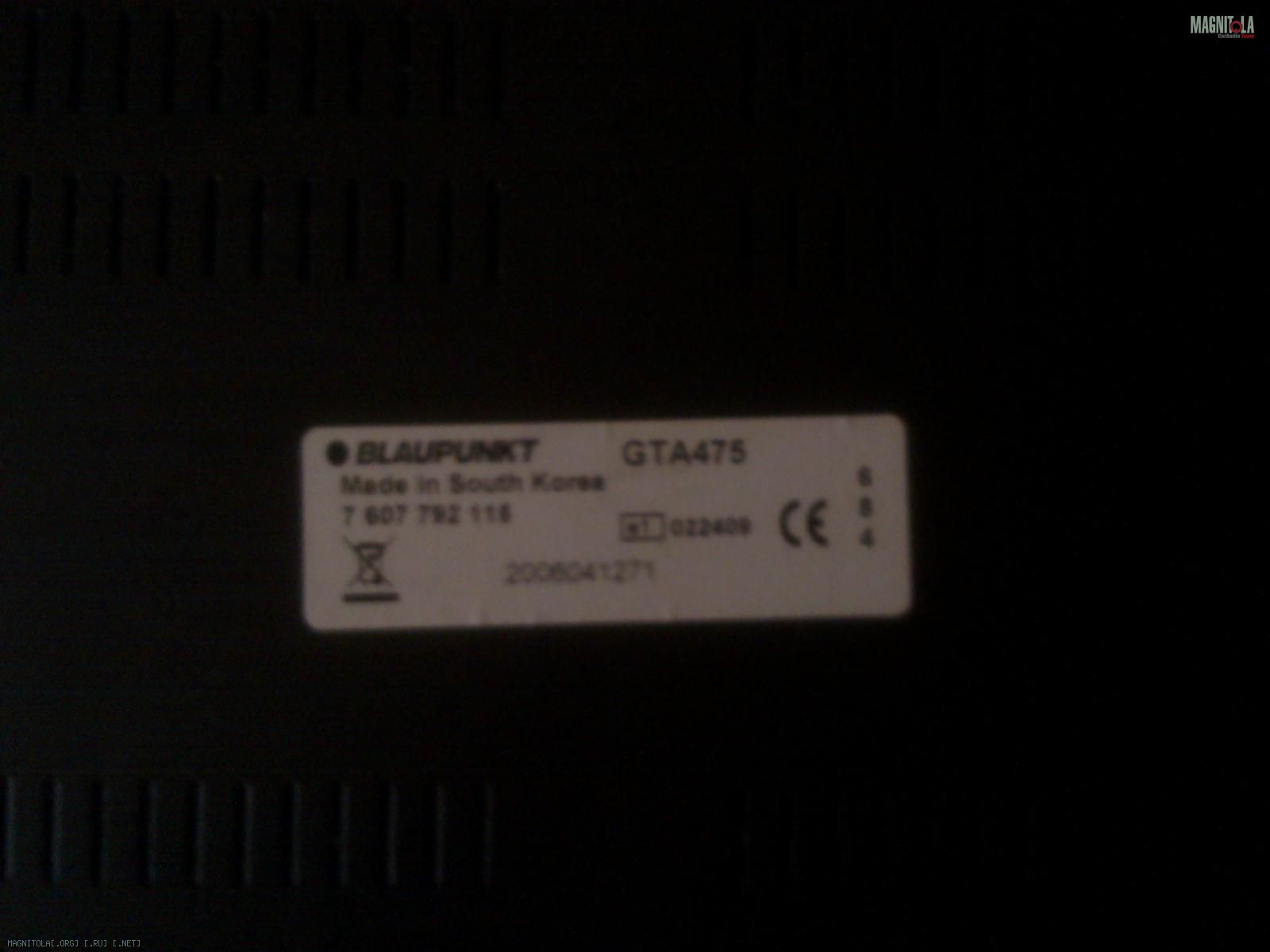 усилитель blaupunkt gta-475